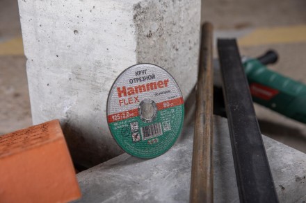 Круг отрезной HAMMER 125х2х22 упак. 25 шт. купить в Нижневартовске