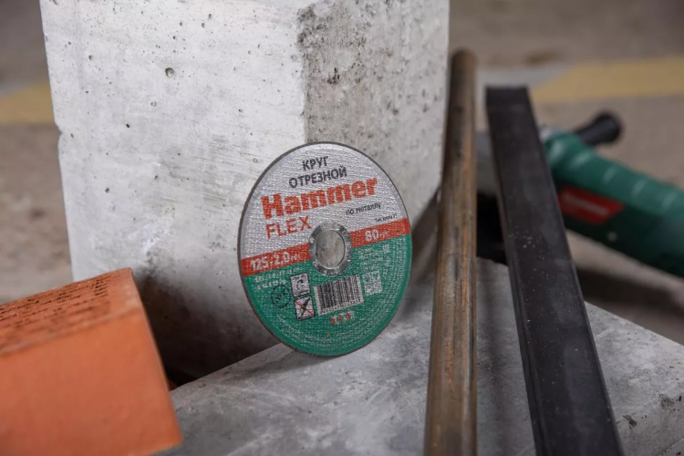 Круг отрезной HAMMER 125х2х22 упак. 25 шт. купить в Нижневартовске