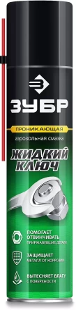 ЗУБР Жидкий ключ 400 мл, Проникающая аэрозольная смазка, ПРОФЕССИОНАЛ (41446) купить в Нижневартовске