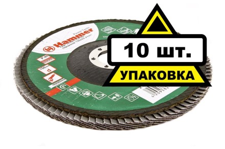 Круг Лепестковый Торцевой (КЛТ) HAMMER КЛТ 1 Ф150х22 Р40 213-010 купить в Нижневартовске