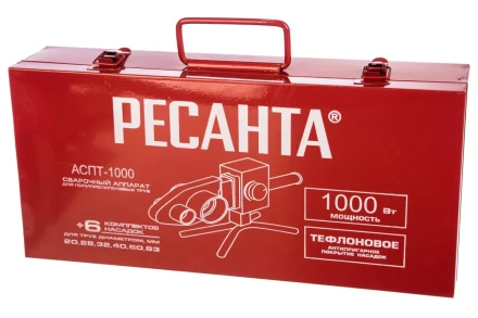 Сварочные аппараты для сварки ПВХ труб АСПТ-1000 купить в Нижневартовске