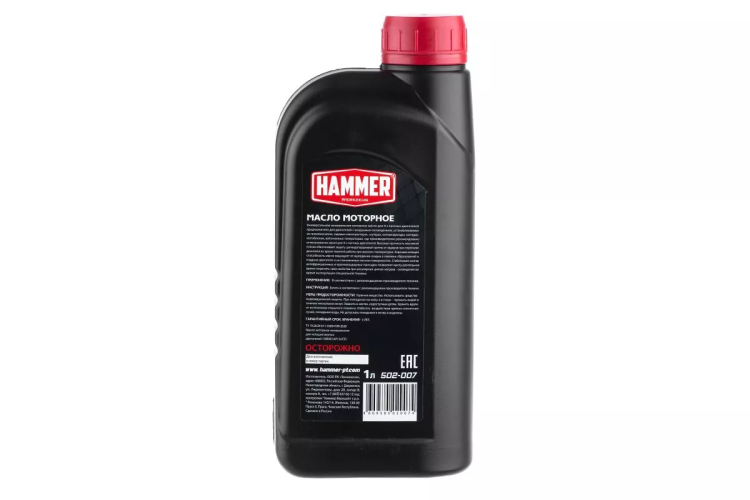 Масло моторное HAMMER 502-007 купить в Нижневартовске