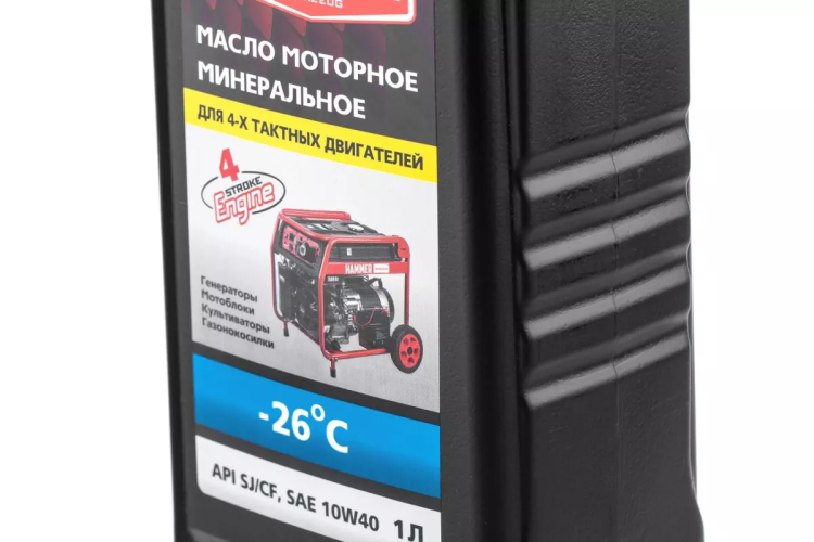 Масло моторное HAMMER 502-007 купить в Нижневартовске