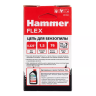 Цепь пильная HAMMER 0,325''-1,5мм-76зв купить в Нижневартовске