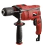 Дрель ударная RD-ID 700S купить в Нижневартовске