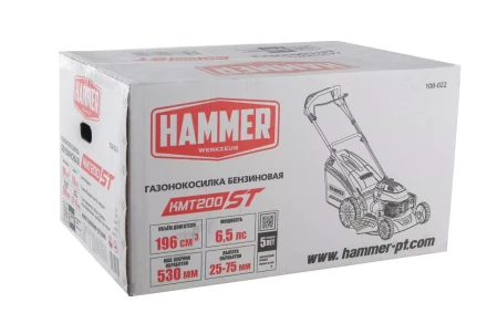 Газонокосилка бензиновая самоходная HAMMER KMT200ST купить в Нижневартовске