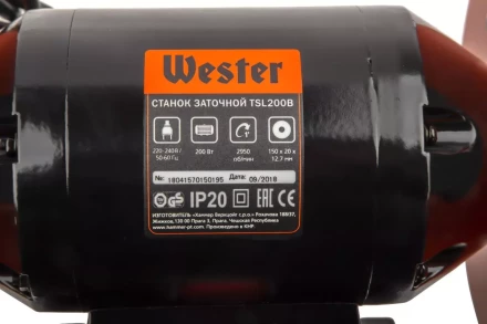 Точило WESTER TSL200B купить в Нижневартовске
