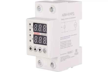 Блок защиты по напряжению Ресанта АЗМ-63АРД регулируемый (с дисплеем) 61/22/31 купить в Нижневартовске