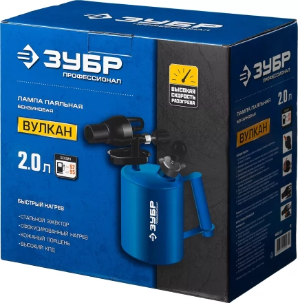 ЗУБР. Лампа паяльная ВУЛКАН ВК-20, стальная, 2,0 л 40652-2.0 купить в Нижневартовске