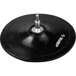 Тарелка опорная ЗУБР &quot;МАСТЕР&quot; резиновая для дрели под круг фибровый, d 150 мм, шпилька d 8 мм 3574-150
