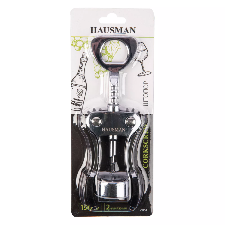 Штопор двухрычажный Hausman 79154 купить в Нижневартовске