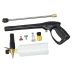 Мойка Huter W-5-2600 PRO (70/8/33) купить в Нижневартовске