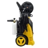 Мойка Huter W-5-2600 PRO (70/8/33) купить в Нижневартовске