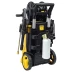 Мойка Huter W-5-2600 PRO (70/8/33) купить в Нижневартовске