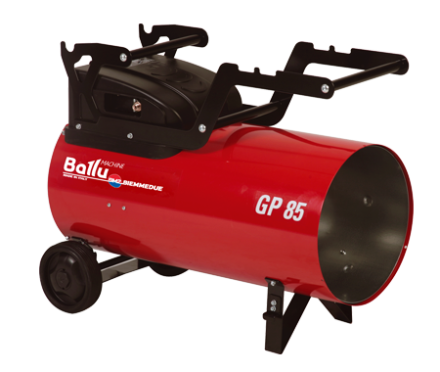Комплект тележки для теплогенераторов BALLU-Biemmedue GP 30A, GP 45A, GP 65A купить в Нижневартовске