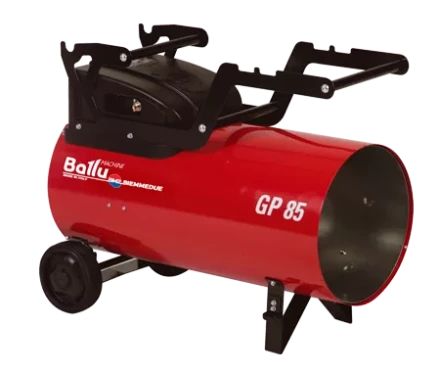 Комплект тележки для теплогенераторов BALLU-Biemmedue GP 30A, GP 45A, GP 65A купить в Нижневартовске