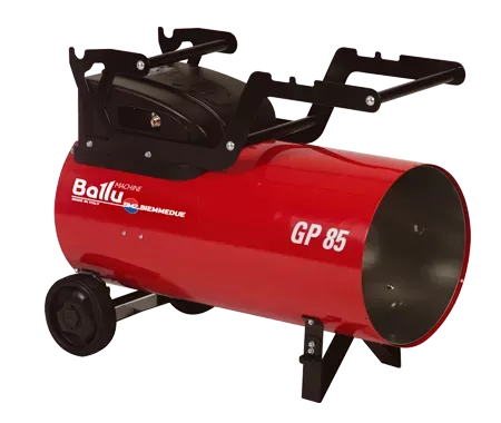 Комплект тележки для теплогенераторов BALLU-Biemmedue GP 30A, GP 45A, GP 65A купить в Нижневартовске