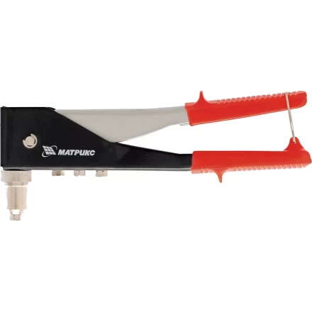 Заклепочник, 250 мм, переставной 0-90 градусов, заклепки 2,4-3,2-4,0-4,8 мм MATRIX 40527 купить в Нижневартовске