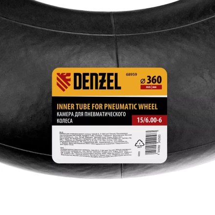 Камера для пневматического колеса 15/6.00-6, D 360 мм Denzel 68959 купить в Нижневартовске