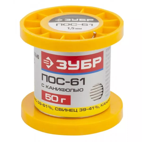 Припой ЗУБР, ПОС 61, трубка с канифолью, 50г, 1,5мм 55450-050-15C купить в Нижневартовске