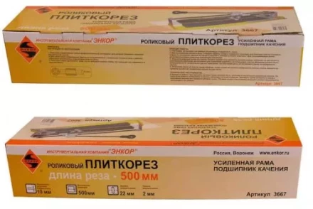 Плиткорез 500мм усиленный Энкор 3667 купить в Нижневартовске
