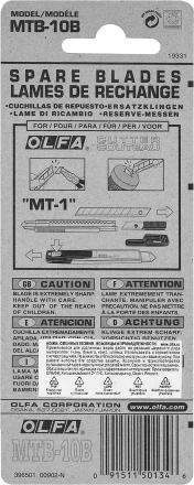 Лезвия OLFA сегментированные для OL-MT-1, 9 сегментов, 12,5мм OL-MTB-10B купить в Нижневартовске