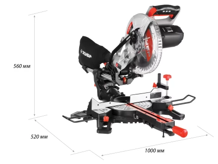 Пила торцовочная с протяжкой ЗПТ-255-1800 ПЛ серия МАСТЕР купить в Нижневартовске