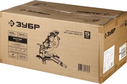 Пила торцовочная с протяжкой ЗПТ-255-1800 ПЛ серия МАСТЕР купить в Нижневартовске