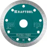 Диск алмазный для УШМ и плиткорезов супертонкие  ULTRA-THIN 36685-125 купить в Нижневартовске