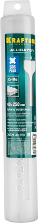 Зубило SDS-Plus 29326-40-250 купить в Нижневартовске