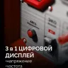 ЗУБР 2800 Вт, инверторный генератор (СБИ-2800) купить в Нижневартовске