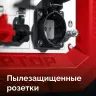 ЗУБР 2800 Вт, инверторный генератор (СБИ-2800) купить в Нижневартовске
