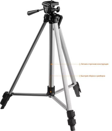 Нивелиры лазерные Крест-360 двухлучевой 360 со штативом серия ПРОФЕССИОНАЛ купить в Нижневартовске