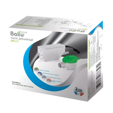 Насос дренажный Ballu Machine Split проточный 15л/ч купить в Нижневартовске