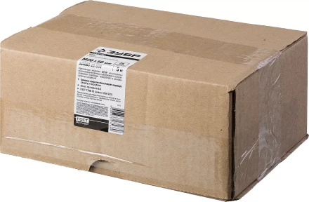 Болт ЗУБР "МАСТЕР" с шестигранной головкой, ГОСТ 7798-70, класс прочности 5.8, оцинкованный, M20x50мм, 5кг 303080-20-050 купить в Нижневартовске