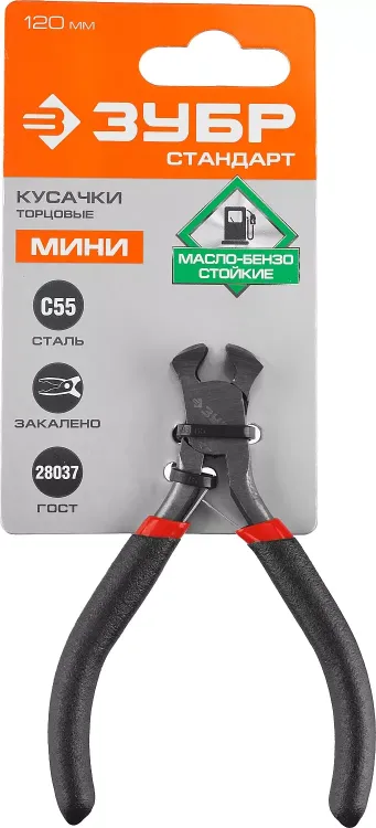 Кусачки ЗУБР "СТАНДАРТ" торцевые, 120мм 22169-7 купить в Нижневартовске