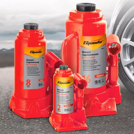 Домкрат гидравлический бутылочный 12 т h подъема 205-400 мм  SPARTA Compact 50336 купить в Нижневартовске