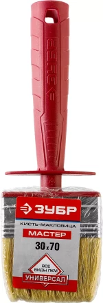 Макловицы УНИВЕРСАЛ серия МАСТЕР купить в Нижневартовске