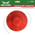 Головка для триммера DL-1201 купить в Нижневартовске