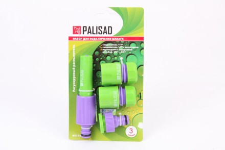 Набор для подключения шланга 1/2&quot; (распылитель 3 адаптера к распылителю)  PALISAD 65176 купить в Нижневартовске