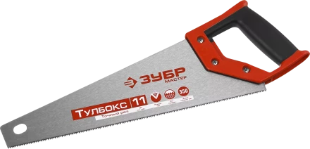 Ножовки по дереву МОЛНИЯ-Тулбокс серия МАСТЕР купить в Нижневартовске
