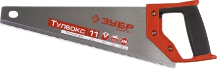 Ножовки по дереву МОЛНИЯ-Тулбокс серия МАСТЕР купить в Нижневартовске