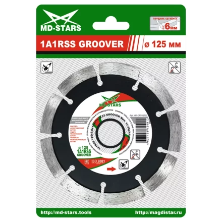 Диск алмазный по бетону 1A1RSS GROOVER MD-STARS 125*6.0*10*9T*22,23 mm купить в Нижневартовске