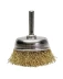 Щетка для дрели ф50 мм чашечная 511712 купить в Нижневартовске