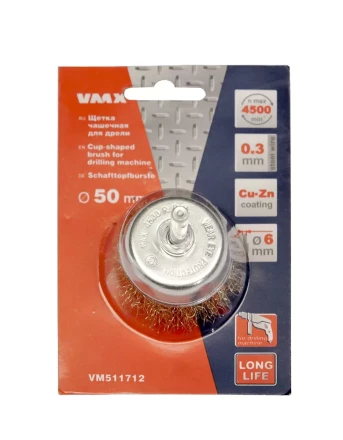 Щетка для дрели ф50 мм чашечная 511712 купить в Нижневартовске