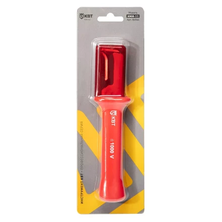 Нож монтерский диэлектрический КВТ НМИ-11 с малой «пяткой» и частично изолированным лезвием (86566) купить в Нижневартовске