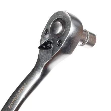 Набор автоинструмента КВТ НАИ-02/12 1/2", 12 предметов (78669) купить в Нижневартовске