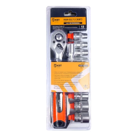 Набор автоинструмента КВТ НАИ-02/12 1/2", 12 предметов (78669) купить в Нижневартовске