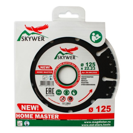 Многофункциональный диск HOME MASTER 115*2.0*5*9T*22.23 купить в Нижневартовске