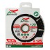 Многофункциональный диск HOME MASTER 115*2.0*5*9T*22.23 купить в Нижневартовске